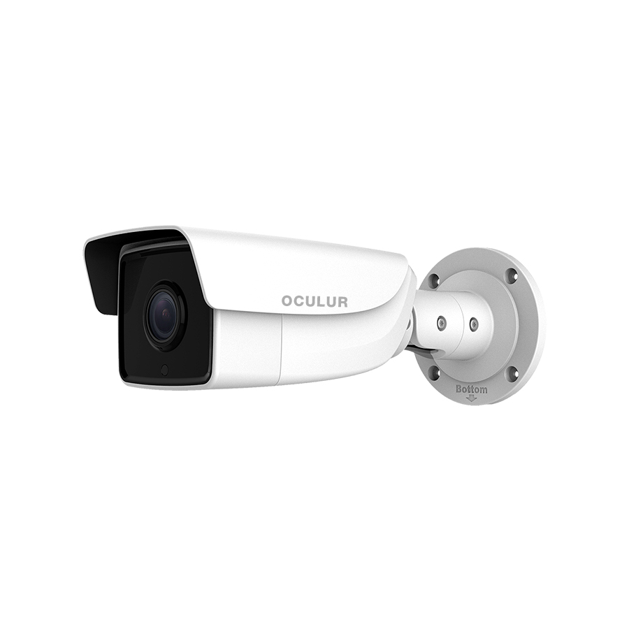 Oculur X4BP6 4MP Bullet Fixed Lens EXIR Outdoor IP Security Camera